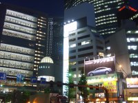 S5003711.JPG
